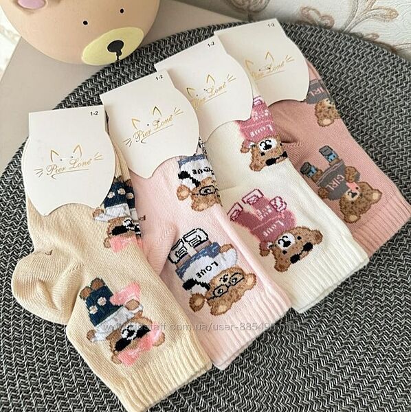 Шкарпетки дитячі носочки Pier Lone для дівчаток 