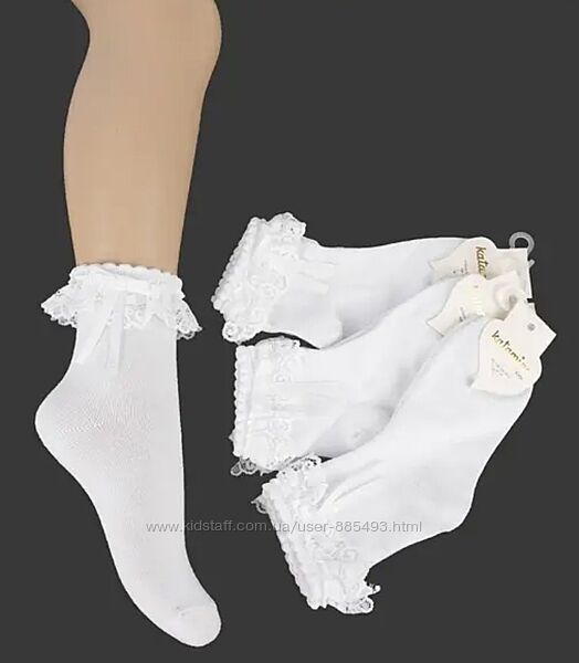 Шкарпетки святкові з мереживом носочки Катаміно 