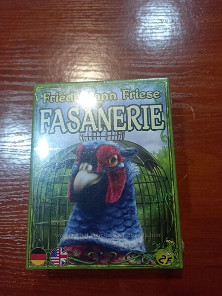 Fasanerie Fancy Feathers игра от Фридемана Фризе