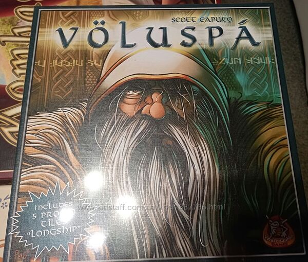Волюспа, карточна игра на тему скандинавской мифологии
