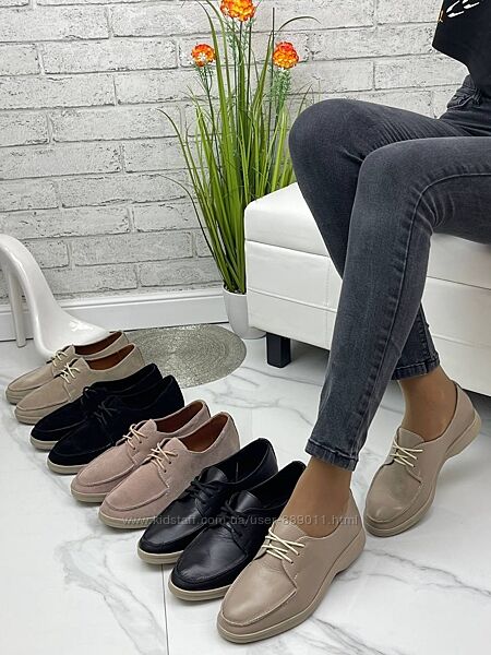 Туфлі жіночі зі шнурками