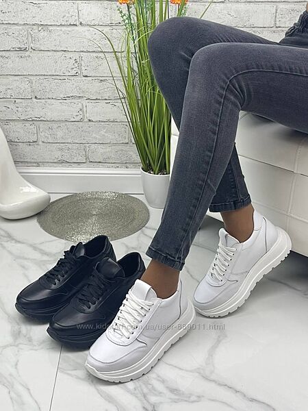 Кросівки жіночі шкіряні