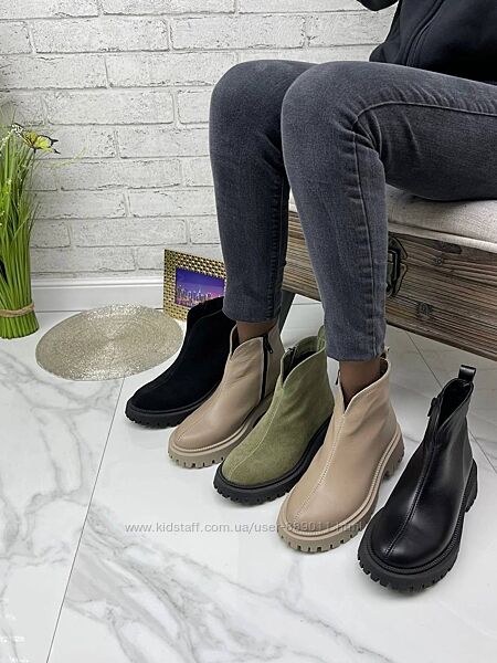 Черевики демісезонні натуральна шкіра