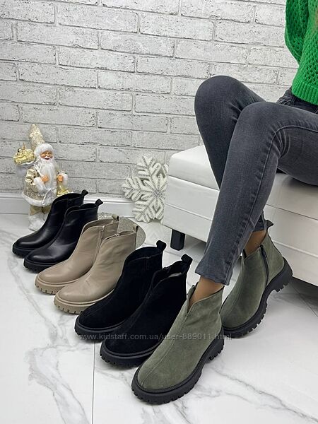 Черевики зимові