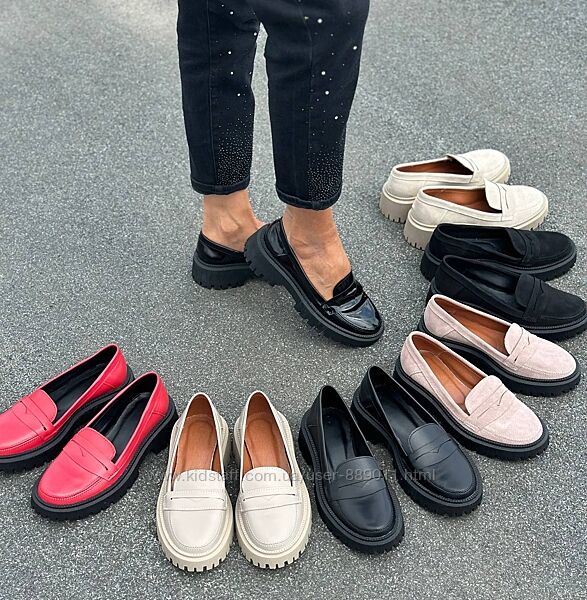 Балетки лоферы кожаные