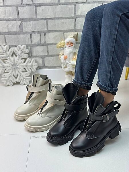 Зимові черевики жіночі 36-41