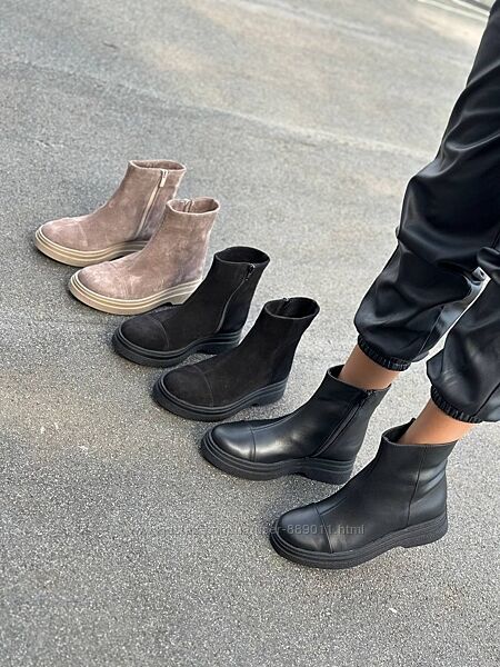 Черевики жіночі демісезонні 36-41