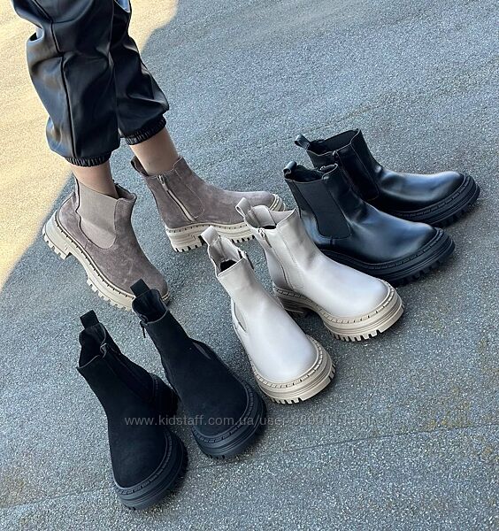 Черевики Челсі жіночі демісезонні 36-41
