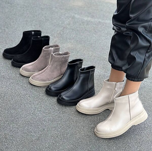 Черевики жіночі демісезонні 36-41