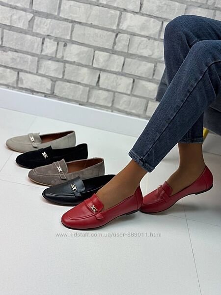 Балетки жіночі шкіряні та замшеві 36-41