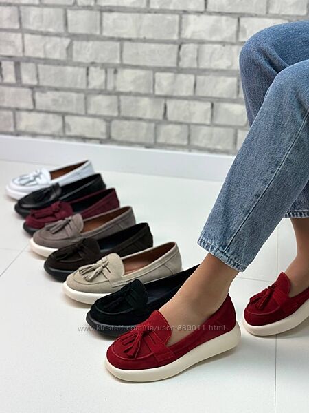 Балетки лофери жіночі 36-41