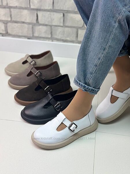 Туфлі балетки жіночі без підборів з анатомічною підошвою