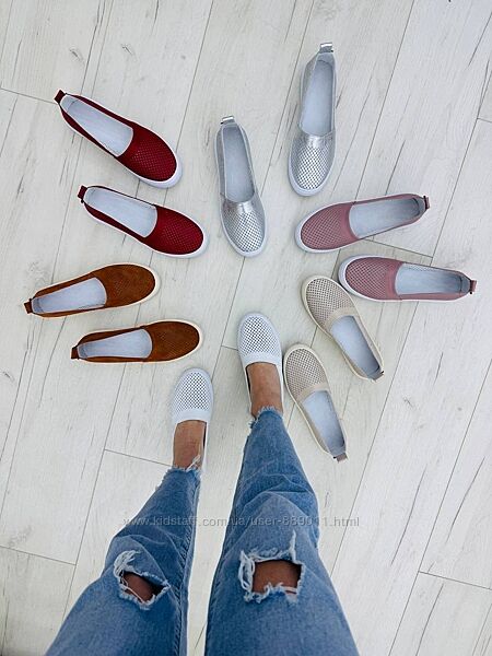 Жіночі еспадрильї мокасини шкіряні та замшеві 36-41