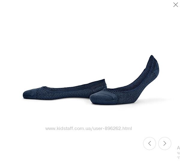 Комфортні шкарпетки-невидимки для кросівок від tcm tchibo Чібо, р.41-43