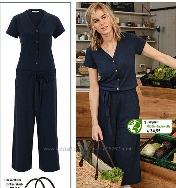 Стильний зручний жіночий літній комбінезон від tcm tchibo Чібо, M-L