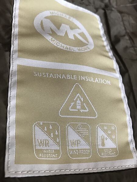 #7: Taupe - S та M