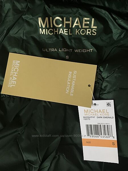 #9: Dark Emerald - S