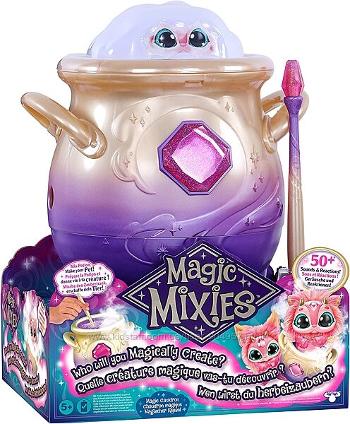 Чарівний , волшебный  котел Magic Mixies Cauldron Crystal Оригінал