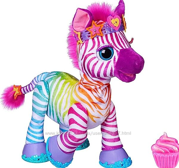 Интерактивная  радужная  Зебра FurReal Zenya My Rainbow Zebra Оригiна