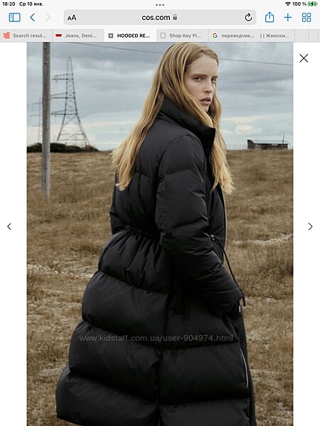 Пуховик Cos