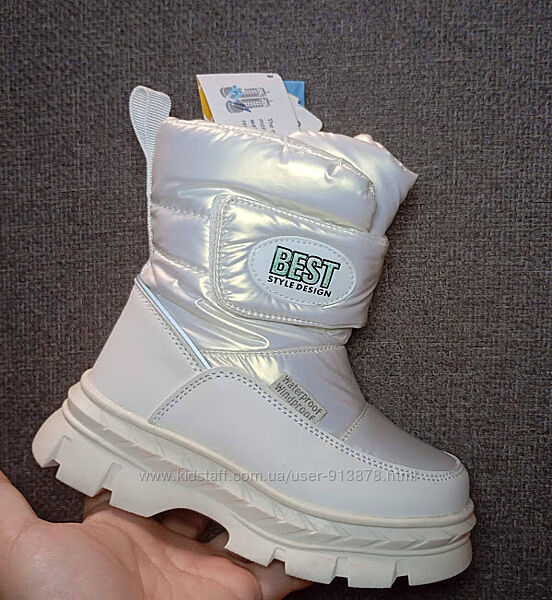 Черевики Tomm для дівчаток 2 моделі