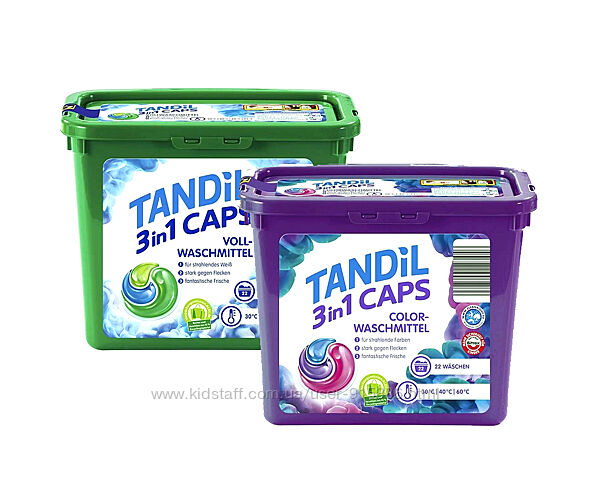 TANDIL Caps 3-in-1 капсули для прання 22шт. Німеччина