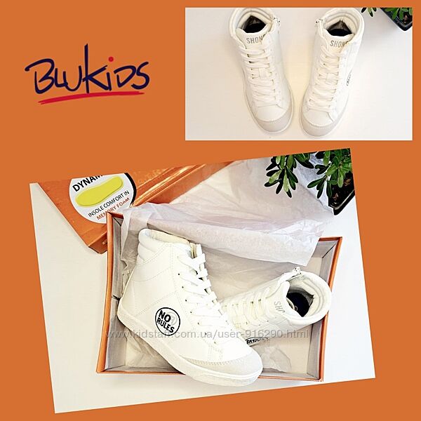 Хайтопи білі Blukids  розм 31, 36, 37, 38, 39,