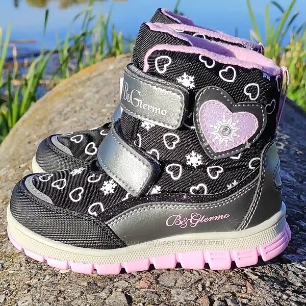 Термовзуття від ТМ B&G