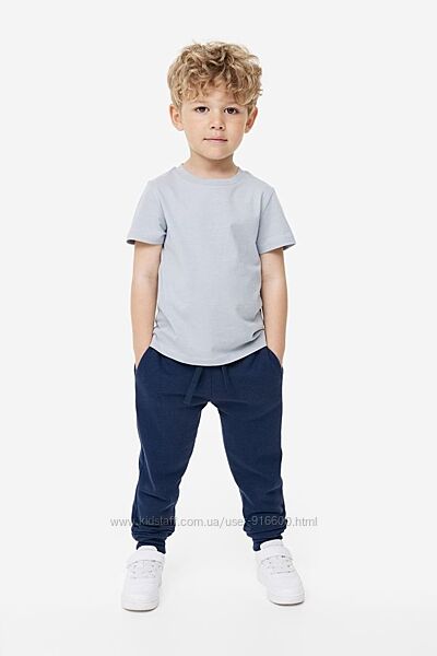 Спортивні штани H&M