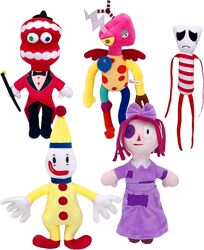 #1:  в наявності