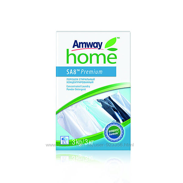 В наличии Amway Концентрированный стиральный порошок 3 кг HOME SA8 Premium