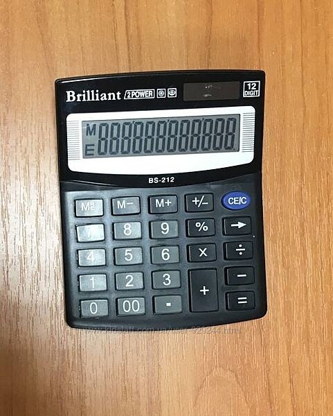 Калькулятор Brilliant