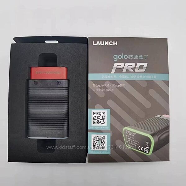  Мультимарочный автосканер LAUNCH golo 4.0 с ПО LVS scan PRO - 300 марок