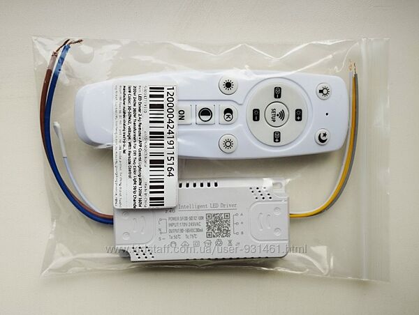 Драйвер/блок питания и Пульт для светодиодных LED люстр 2.4G 100W