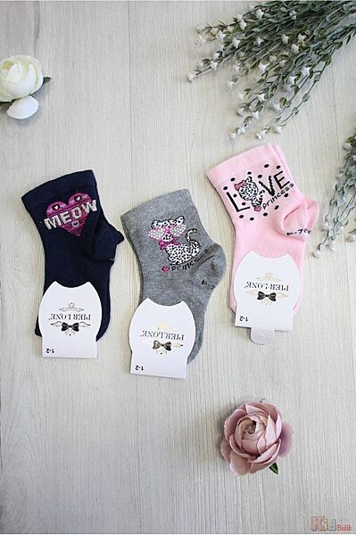 Шкарпетки з кошеням Pcincess для дівчинки Pier Lone
