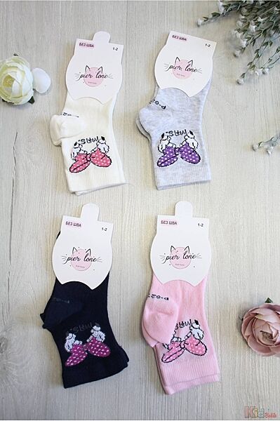 Шкарпетки з бантом Minnie Mouse для дівчинки Pier Lone