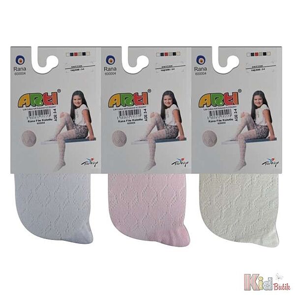 Колготки для дівчинки антибактеріальні 7-8 молочного кольору Arti