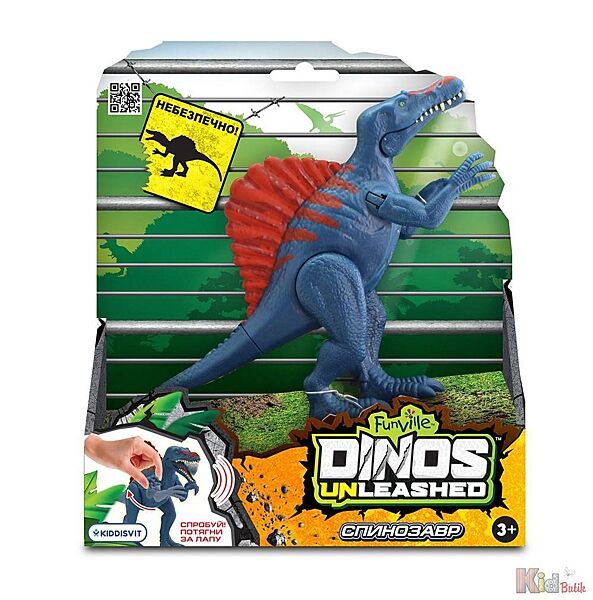 Інтерактивна іграшка Спінозавр Dinos Unleashed