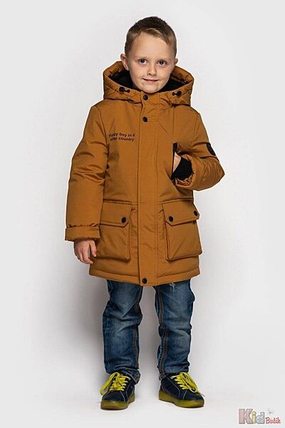 Куртка зимова Ален гірчичного кольору для хлопчика Cvetkov