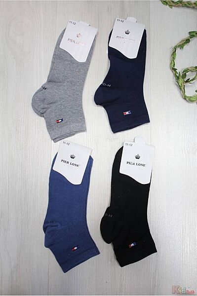 Шкарпетки лаконічні з лого для хлопчика Pier Lone