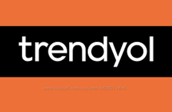 Trendyol трендиол турецкая площадка онлайн покупок, самые выгодные скидки