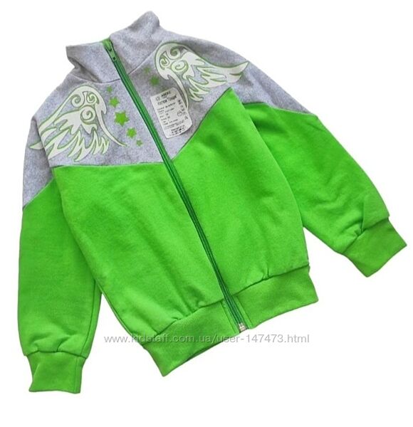 Детская спортивная кофта, кофта для мальчика, кофта для девочки