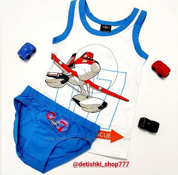 Майка и трусики для мальчиков. Спідня білизна для хлопчиків. Майки. Трусы.
