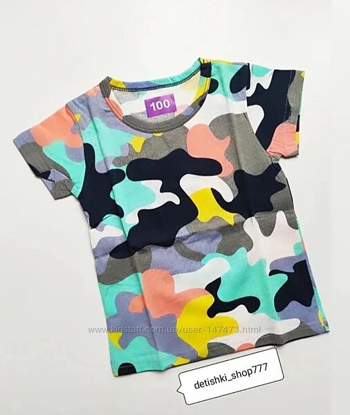 Футболка для мальчика. Детская футболка для мальчика. Футболка для хлопчика