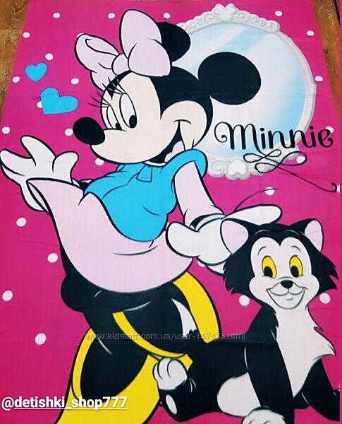 Детские пледы, пледы для детей. Флисовый плед. Плед в коляску.