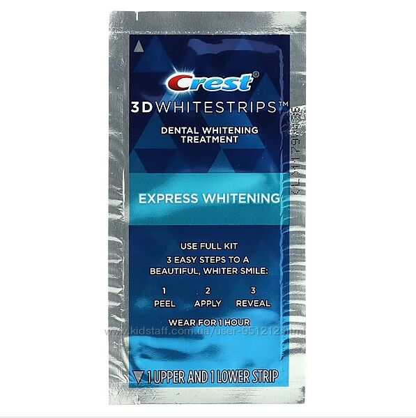отбеливающие полоски для зубов Crest 3D White 1-Hour Express, оригинальные