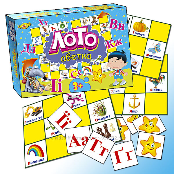 Игра Мастер Лото Абетка. Учим украинский алфавит МКМ0305