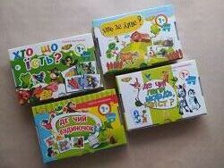 Пазлы малышам. Кто что ест. Кто где живет. Где чьи лапы, морда, хвост