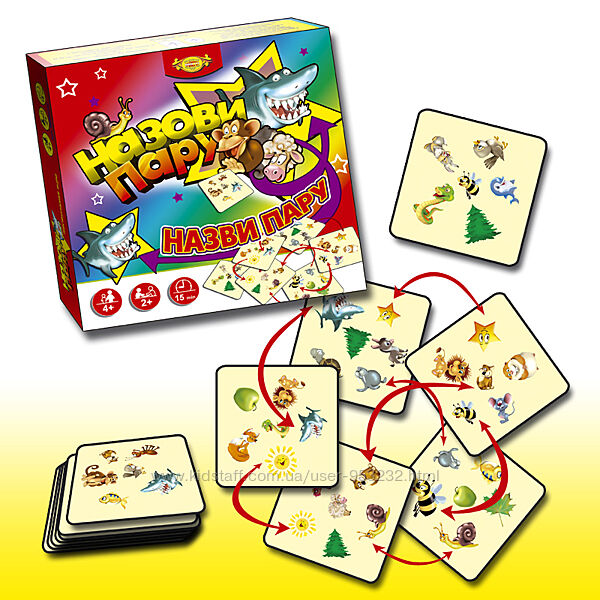 Игра Мастер Назови пару найди пару, Дабл, Добль, Dobble МКМ0332