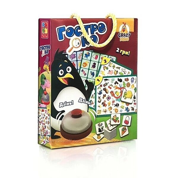 Игра со звонком Vladi Toys Зоркий глаз Гостре око Укр VT8010-03